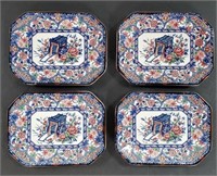 Set of 4 Vintage Asian Plates/Trays