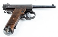 Gun Nambu Type 14 Semi Auto Pistol 8mm Nambu