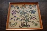 Framed Crewel Embroidery- Floral Tree w/ Squirrel