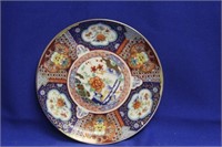 Japanese Imari Plate