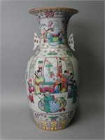 Chinese Famille Rose Floor Vase