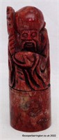 Chinese Shou Lao Seal Figurine