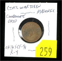 Masonic Civil War token, rarity 4