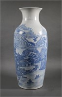 Large Chinese Blue & White Vase