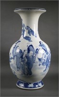 Large Chinese Blue & White Vase