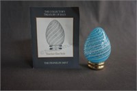 Franklin Mint Venetian Glass Collector Egg