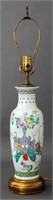 Chinese Famille Rose Porcelain Vase Mounted Lamp