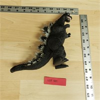 2007 Bandai GODZILLA Action Figure