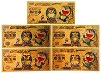 Lot 5 x 24KT Golden Notes -NIPPON GINKO - DORAEMON