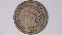 1860 CN Indian Head Cent