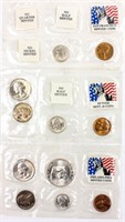 Coin 1955 Uncirculated Coin Set Brilliant Unc.
