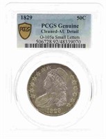 1829 US CAPPED BUST 50C SILVER COIN PCGS GRADED