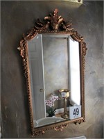 35.5 x 17 3/4" Wall Mirror