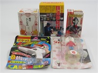 Assorted Japanese Toy Lot of (5)