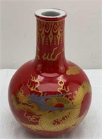 8in Oriental Vase