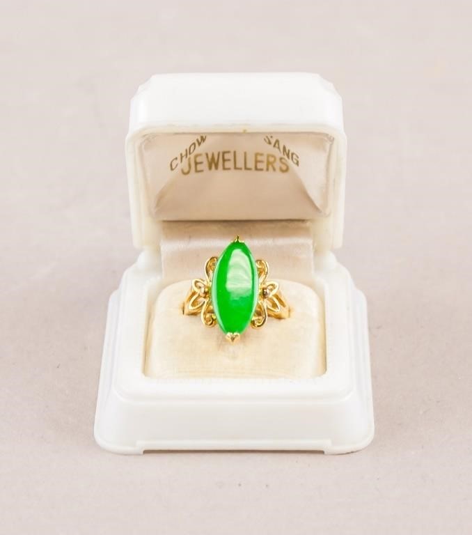 18K Yellow Gold & Jade Ring w/ Gem Grade Cert