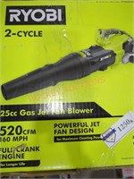 Ryobi 2-cycle 25cc Gas Jet Fan Blower