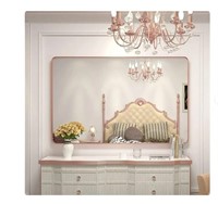 Rose Gold Modern Wall Mirror