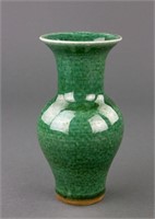 Chinese Green Ground Porcelain Vase