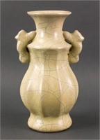 Chinese Guan Type Crackle Handed Porcelain Vase