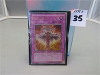 First Edition YU-GI-OH Card