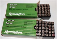 100 Rounds Remington .40 S&W Ammo