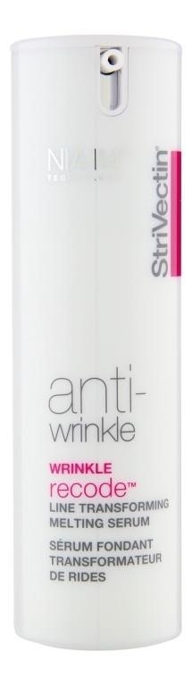 Sealed-StriVectin- Wrinkle Melting Serum