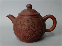 Chinese Yixing Teapot