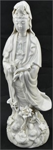 Chinese White Porcelain Guanyin Sculpture