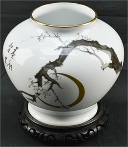 Haruo Momoki Japanese Porcelain Plum Tree Vase