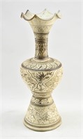 Vintage Chinese Cizhou Style Stoneware Vase