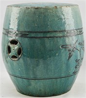 Chinese Turquoise Glazed Ceramic Garden Stool