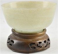 Chinese Serpentine Bowl with Stand