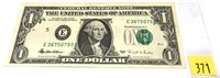 $1 Federal Reserve notes series of 1995, shift