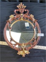 Decorative Mirror