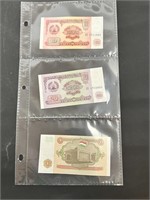 3 Foreign Currency Notes