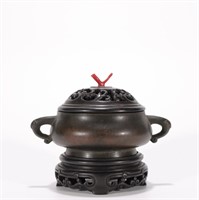 Chinese Bronze Incense Burner w Coral Finial