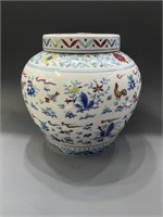 Chinese Doucai Porcelain Cover Jar