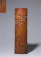 Chinese Bamboo Carved Wrist Rest