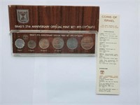 1975 Israel's 27th Anniversary Official Mint Set