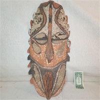 Antique Papua New Guinea ceremonial tribal mask