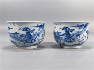 Pair of Chinese Blue and White Porcelain Cups