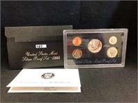 1995 Silver Proof Set