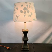 Metal and Leather Lamp with shadow design shade