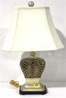 Table Lamp W/ Shade