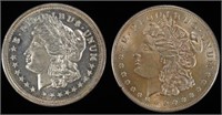 (2) 1 OZ .999 SILVER MORGAN DESIGN ROUNDS