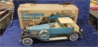 (1) Beam's Duesenberg Model J Car Decanter w/ Box