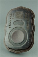 Chinese Ink Stone with Wooden Box