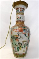 Antique Large Chinese Porcelain Vase Lamp