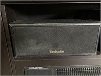Technics 6-Piece Speaker System